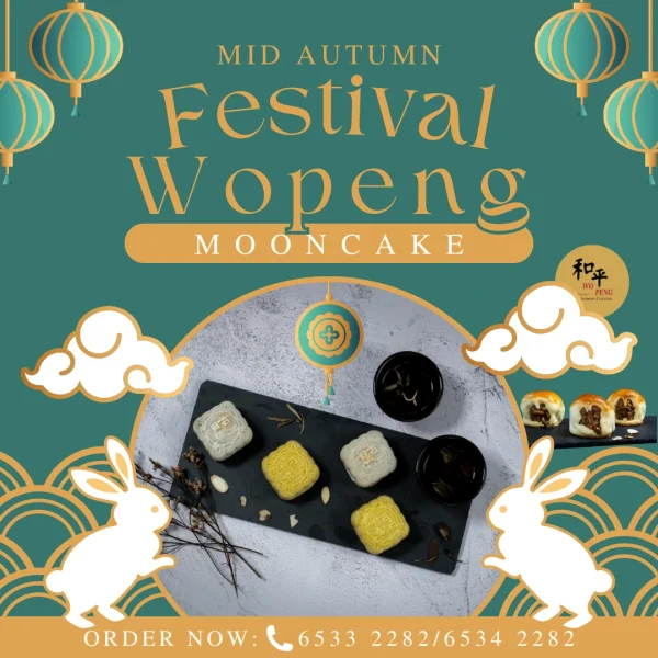 Wopeng Moon Cake - Image 4