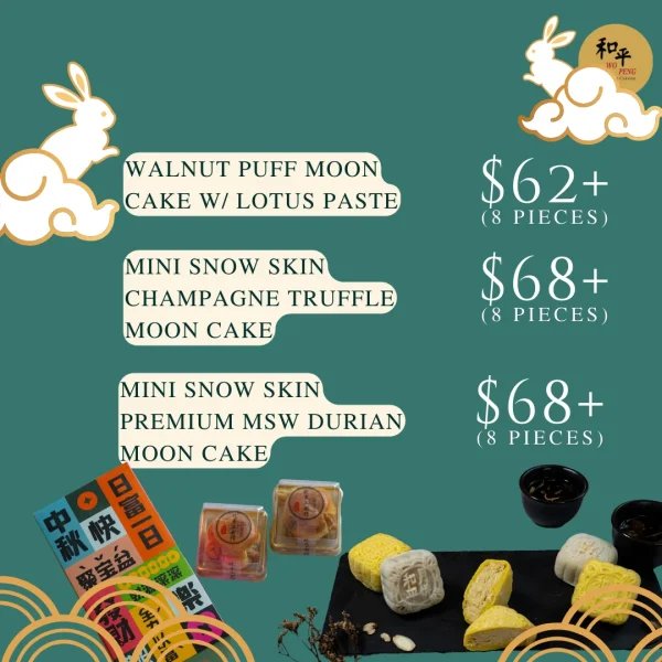 Wopeng Moon Cake - Image 3