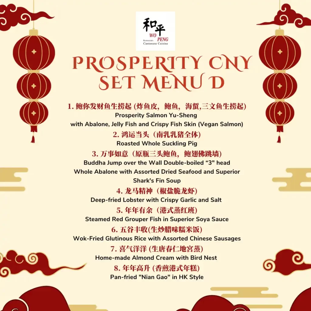CNY 2024 Wo Peng Cantonese Cuisine