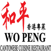 wopeng logo